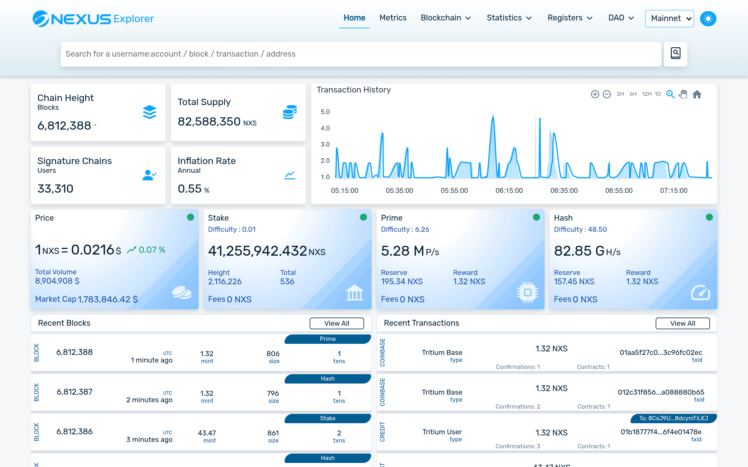 Screenshot of Nexus Explorer