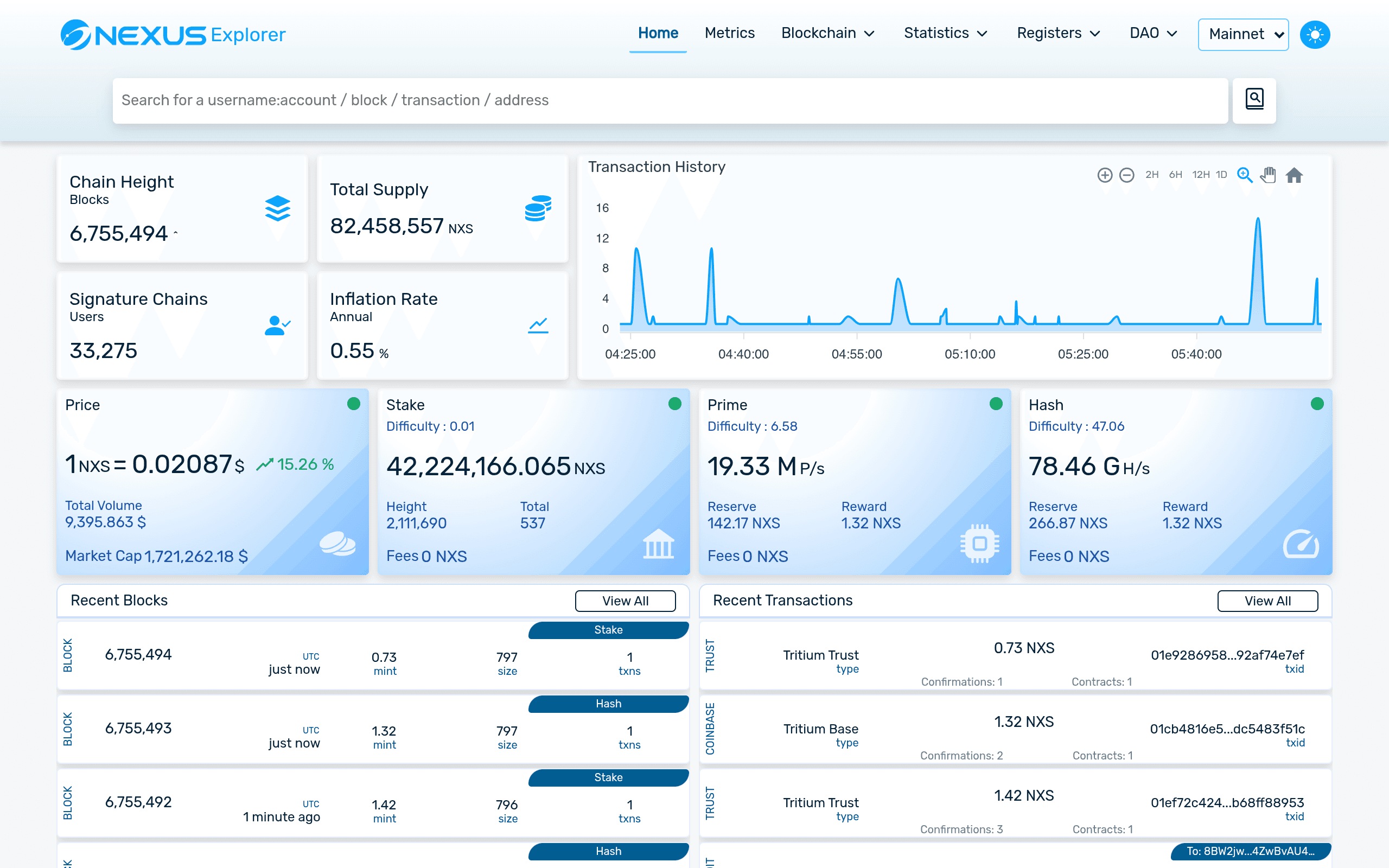 Screenshot of Nexus Explorer